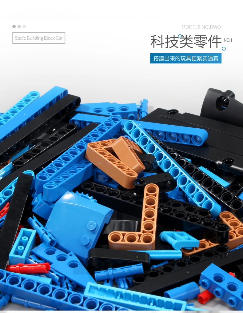 13125-布加迪-01_11