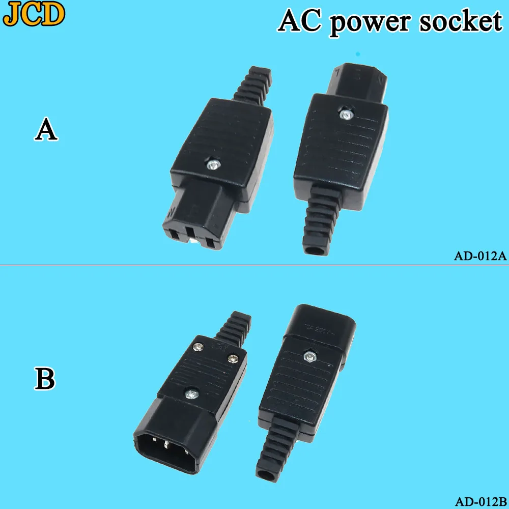 250 в 10A IEC320 C13 C15 AC PDU UPS Проводная розетка для электропитания Встроенный кабель