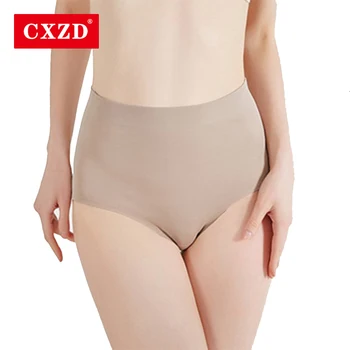 

CXZD Women High Waist Control Panties Invisible Smooth Underwear No Pant Line Elastic Ultra-Thin Butt Lifter Hip Body Shaper