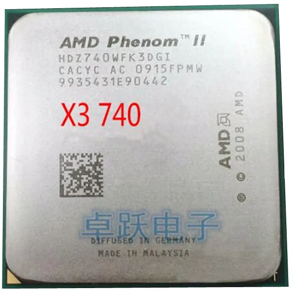 Процессор AMD Phenom II X3 740 3 ГГц 667 МГц разъем AM3 HDZ740WFK3DGI бесплатная доставка |