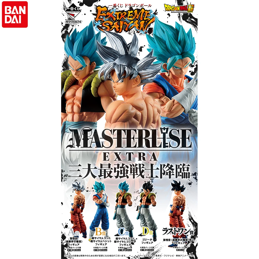 ドラゴンボールキャラクターアクションフィギュア Pvcトイモデル サウジ Ssgss Ovgito Ulultra ちびan エクストリームゴラソン 悟空 Null Aliexpress ドラゴンボールキャラクターアクションフィギュア Pvcトイモデル サウジ Ssgss Ovgito Ulultra ちびan エクストリームゴラソン 悟空 Null Aliexpress