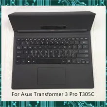 t305c keyboard - Buy t305c keyboard with free shipping on AliExpress