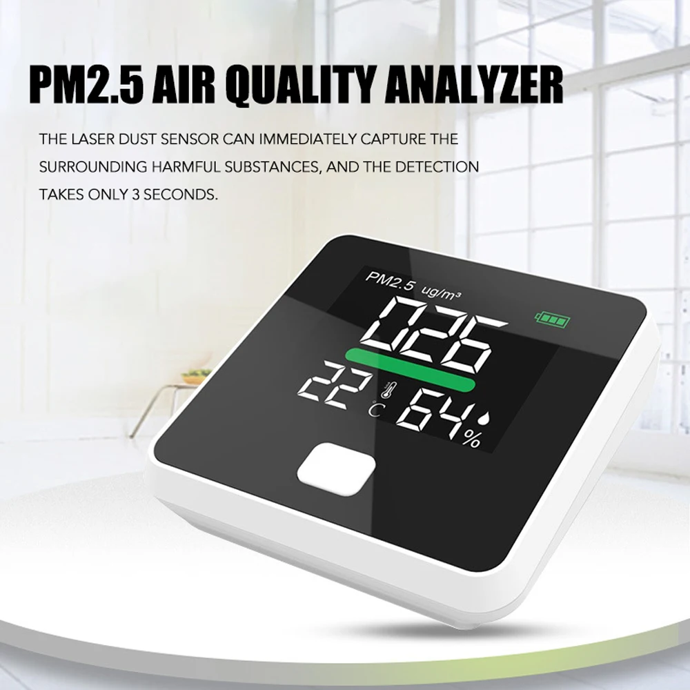 Монитор качества воздуха PM2.5 цифровой газоанализатор лазерный датчик нагрузки