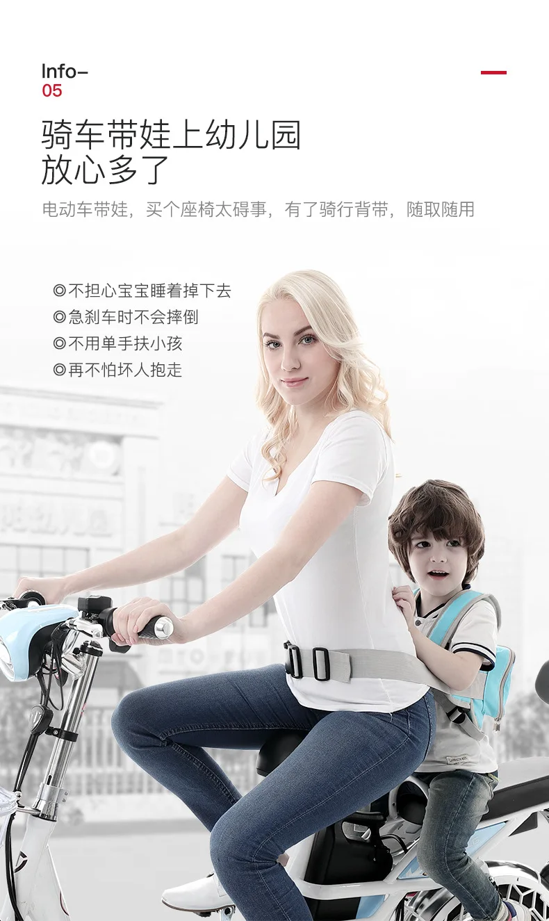 Складной аксессуар на заднее сиденье велосипеда для детского заднего сиденья безопасный ремень Доступные ремни для езды