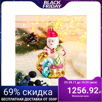 

Christmas decoration "Old man with a goldfish" 13.5 cm 2586720