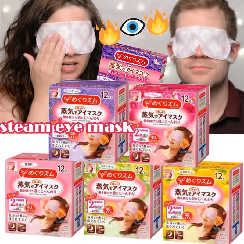 1 Pack Japanese Original Imported Steam Eyeshade Hot Compress For Men And Women Soothing Eye