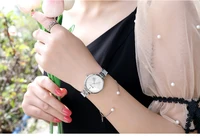 Women's Watches