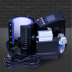 Ariival – Machine d'impression thermique numérique 2D, presse à Sublimation pour tasse pneumatique, nouveauté ST 110 