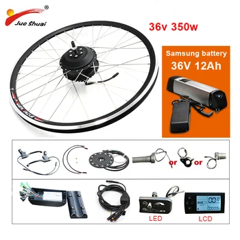 

EU RU Duty Free No Tax 36V 350W e Bike Kit 36V12AH Samsung Battery Electric Bicycle Conversion Kit Front Rear Hub Motor Wheel
