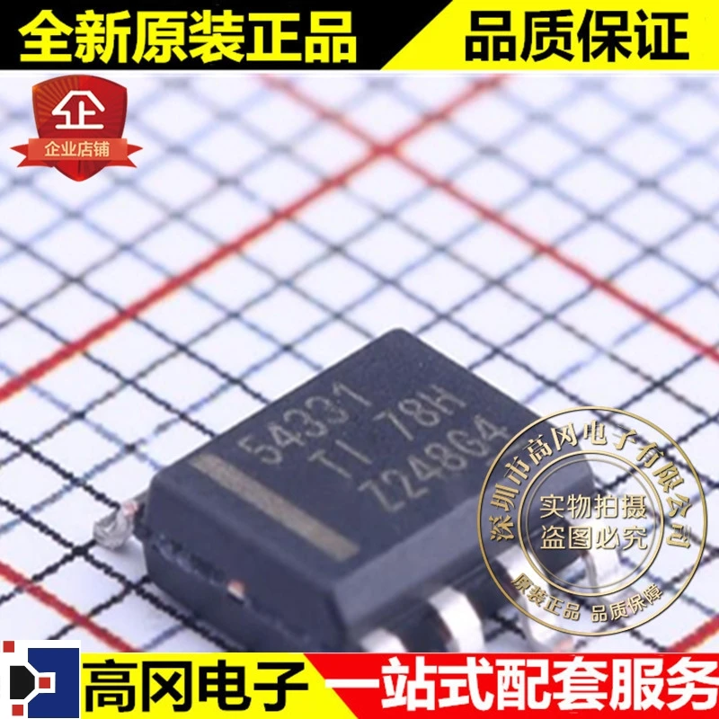 5 шт./лот TPS54331DDAR SOIC-8 54331 3A 28V DC-DC высокое качество./