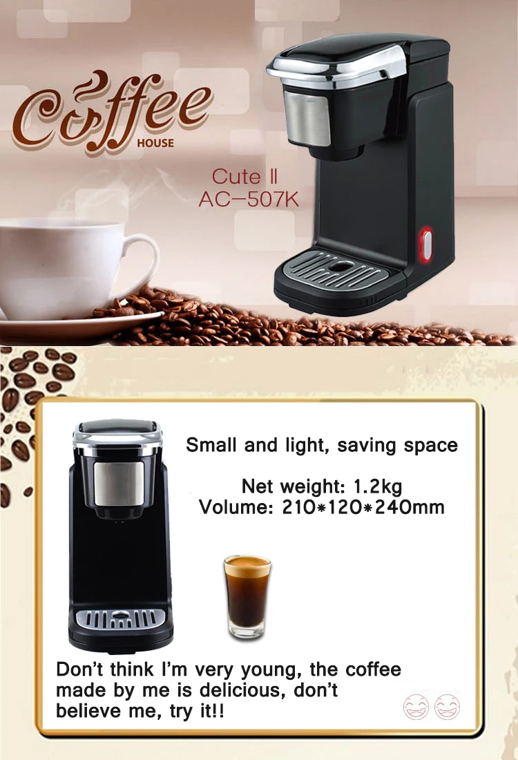 220v cápsula de café em pó multifuncional