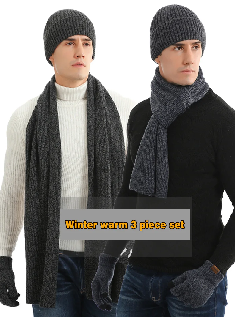 Зимний мужской женский теплый шарф и шапка и перчатки Комплект из 3 предметов толстый вязаный мужской шарф шаль модная шапка варежки мужские шапочки шарф воротник