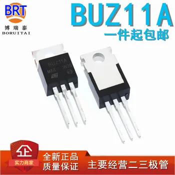 

10pcs/lot BUZ11 TO-220 BUZ11A TO220 50V 33A new original