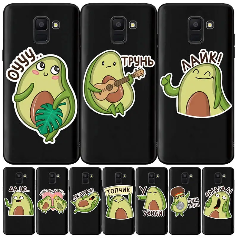 Emoticons Case For Samsung Galaxy J5 J7 2016 J3 2017 J4 J6 Plus J2 Pro 2018 Cover A3 A5 A6 A7 A8 | Мобильные телефоны и