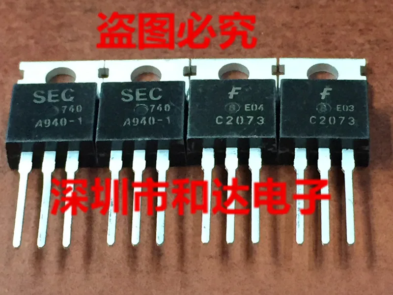 

2SA940 2SC2073