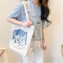 Женская сумка через плечо, холщовая, повседневная, модная, с принтом, вместительная, переносная, женская, холщовая, сумка для покупок, винтажная Сумка-тоут