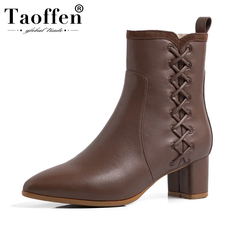 simple ankle boots