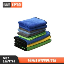 SPTA – serviette de nettoyage de voiture en microfibre, chiffon de lavage