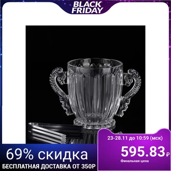 

Ice bucket with tongs "Beijing", 1.2 L, 23.5 x 14 x 15.5 cm
