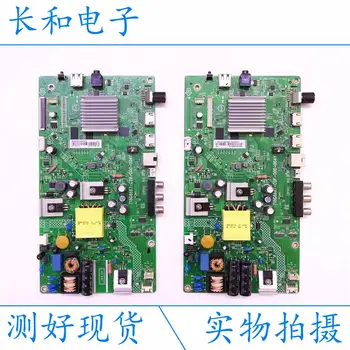 

Logic circuit board motherboard 32phf5212/t3 A Main Board 715g8667-c0b/c0f-000-004y Screen Tpt320b5