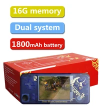 GTIPPOR Ограниченная серия ретро игра Plus2 Юбилейная видео игра 3000 игры Omron Кнопка 32G rs97 семейный подарок consola Ретро ps1