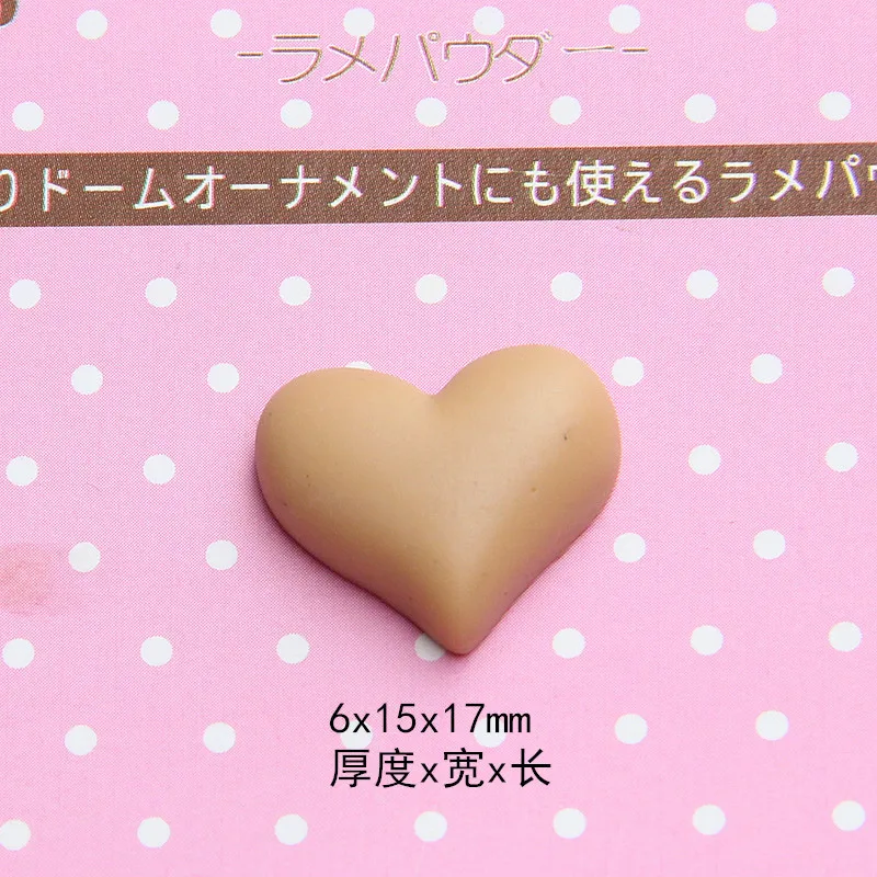 11790472881_879909811