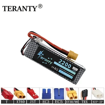 

2s 2200mAh 7.4v Rechargeable Bettary for Rc Helicopter boat Robots 2s LiPo battery for Wltoys 12428 12423 RC toys Car 1PCS