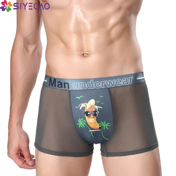 

Men's Ice Silk Boxer Shorts Sexy Breathable 3D Print Fashion Men Underwear Banana Pattern Boxers Panties Men Underwear Cueca