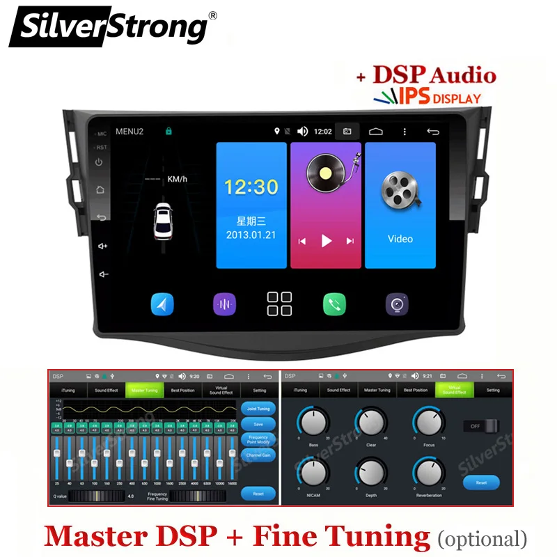 Best SilverStrong Android9.0 2.5D IPS 4G Car GPS for Toyota RAV4 2006 -2012 2din 9inch Rav 4 dsp gps navigation wifi 2 Best SilverStrong Android9.0 2.5D IPS 4G Car GPS for Toyota RAV4 2006 -2012 2din 9inch Rav 4 dsp gps navigation wifi 2