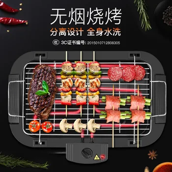 

Rotisserie grill smokeless flat griddle churrasqueira eletrica electric barbecue grill smokeless grill BBQ oven for party