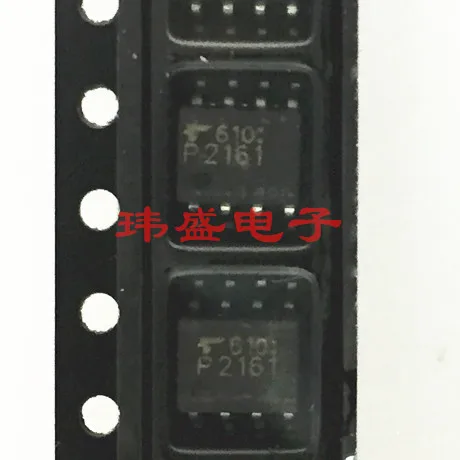 10 шт. TLP2161 SOP8 P2161