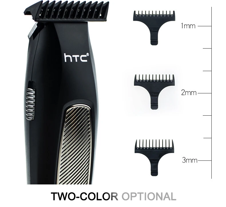 htc at 229 c trimmer