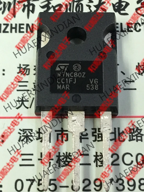 10 шт./лот и W7NC80Z STW7NC80Z-247 800V 6A