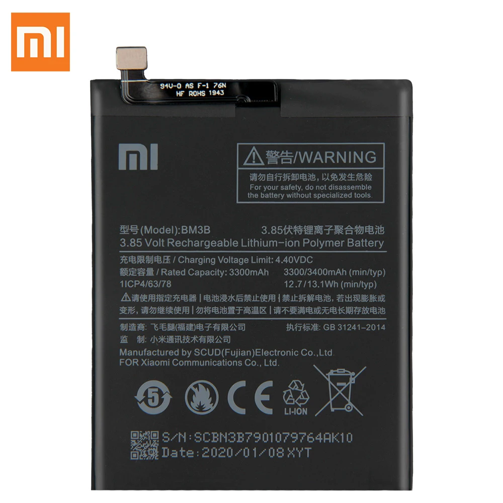 Оригинальный сменный аккумулятор XIAOMI BM3B для Xiaomi MIX2 MIX 2 Аутентичные батареи
