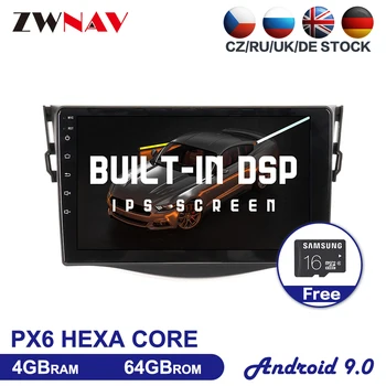 

IPS screen 4G Android 9.0 Car multimedia player For TOYOTA RAV4 2006-2012 car gps navigation radio Autostereo head unit free map