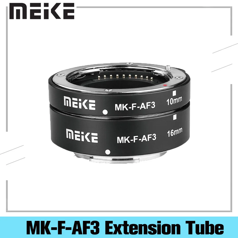 Meike MK F AF3 металлическое Удлинительное макрокольцо для автоматического ЖК дисплея
