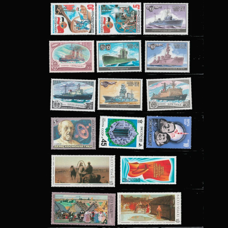 30 PCS CCCP All New Old Postage Stamps Collection
