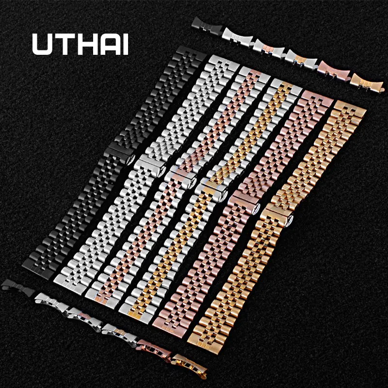 Ремешок для часов UTHAI S12 металлический модный серебристый однотонный браслет из