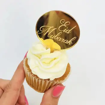 

TX 10pcs Per Set Eid Mubarak Hajj Mubarak Umrah Mubarak Laser Marking CupCake Topper for Eid Festival Muslim Islam Party