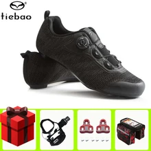 Tiebao, Мужская обувь для шоссейного велосипеда, sapatilha ciclismo, обувь для велоспорта, гоночные туфли для триатлона, Zapatillas Ciclismo, дышащие велосипедные кроссовки