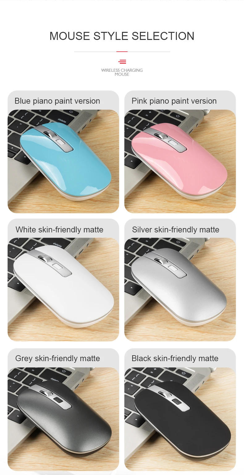 computer mouse