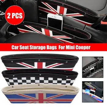 

PU Leather Car Seat Storage Bags Box Pocket Organizer For Mini Cooper One JCW Countryman Clubman F55 F56 F60 R56 R60 R61