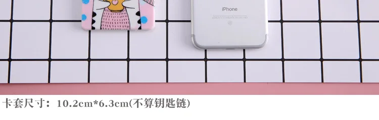 Корейский мультфильм милые животные идентификатор автобуса держатель для карт детей студентов Брелок id держатель школьные канцелярские принадлежности подарок