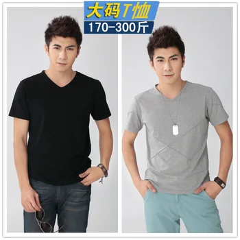 

Men's Wear Big Size Short Sleeve T Shirt Plus Fat Plus Large Size Super Fat Extra Large Backing Shirt