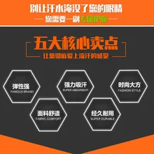 Фитнес-запястье, Мужская эластичная повязка, силовая тренировка, защита для запястья, удлиненная защитная одежда, анти-растяжение, тяжелая атлетика, женский