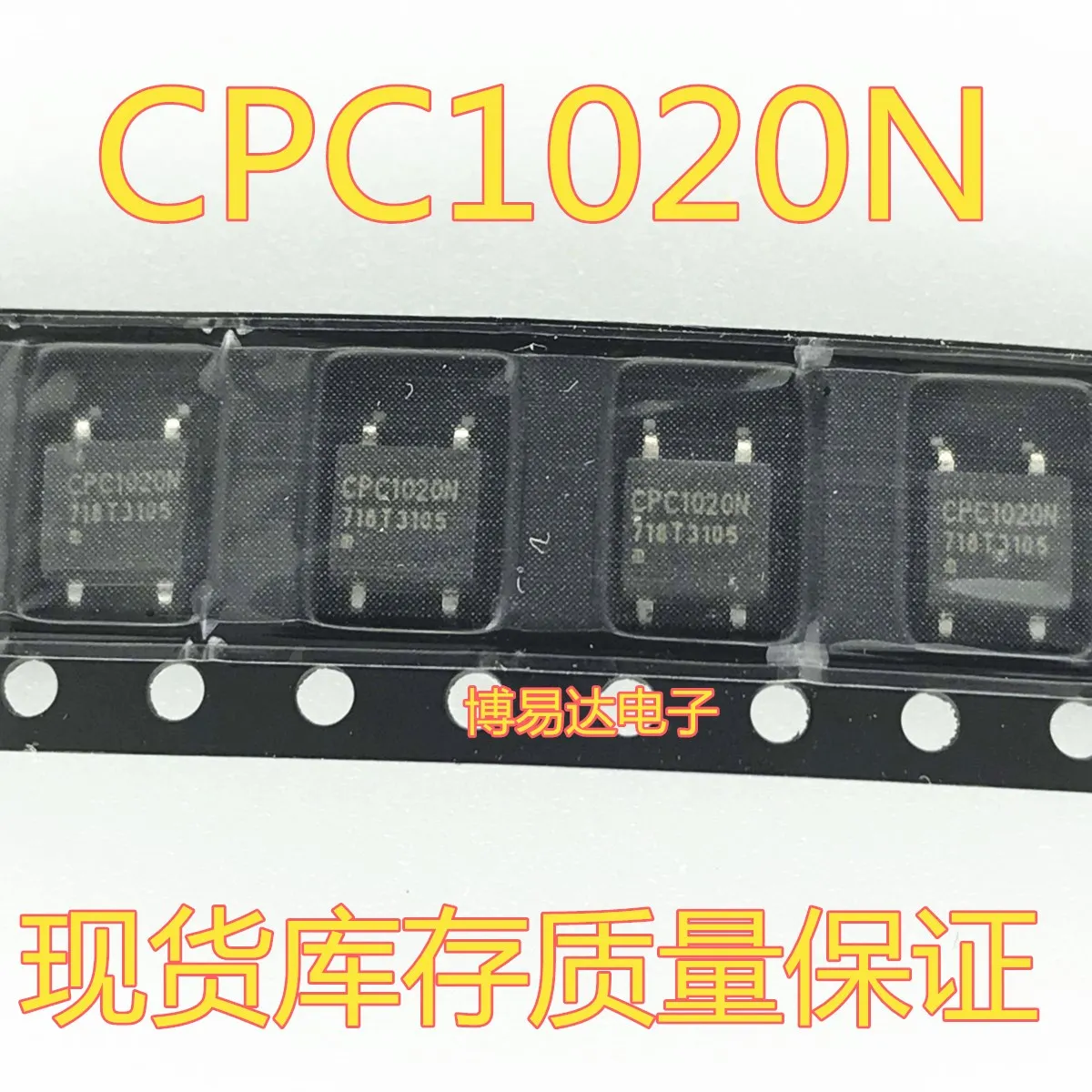 

CPC1020N SOP4