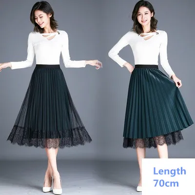 green Length 70cm Модная одежда с обеих сторон юбка Женская Весенняя кружевная сетчатая длинная Плиссированная юбка эластичная талия Элегантная двухслойная трапециевидная юбка 3121 - Цвет: green Length 70cm