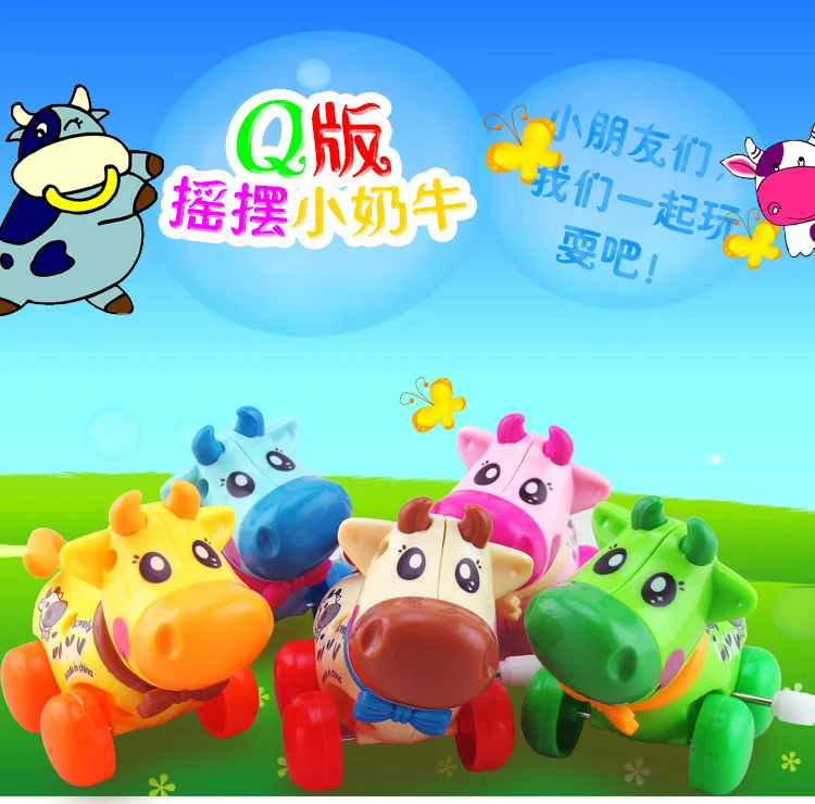 Children'S Educational Winding Toy Move Will Run Cartoon Animal Winding Spring Dairy Cattle Toy Stall Thermal