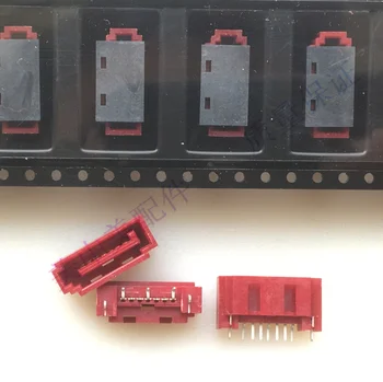

(5PCS) A new 7p 7-pin vertical SATA socket connector on the main board
