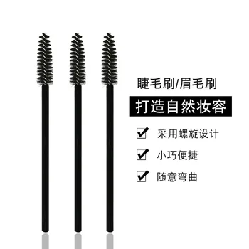 

Graft Eyelashes Brush Eyelash Brush Small Brush Eyebrows Small Brush Mini Eyelash Brush Spiral Brush Graft Eyelashes Comb